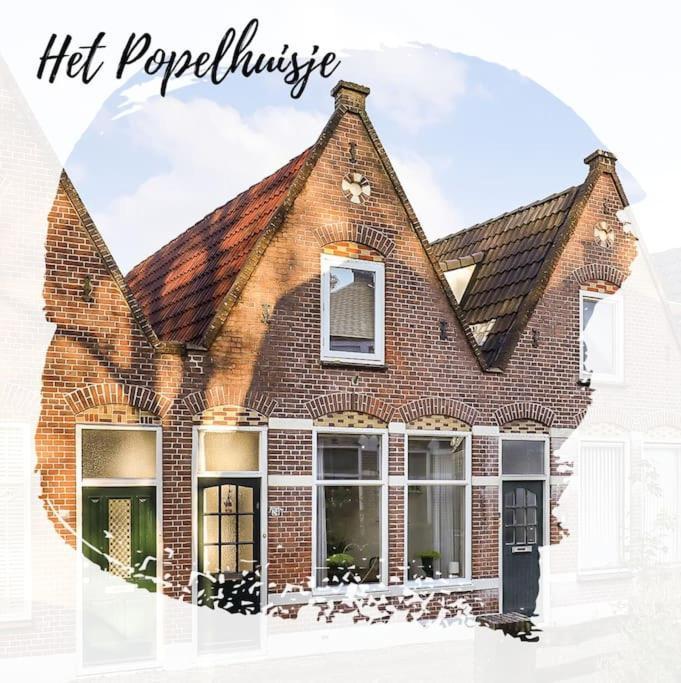 Het Popelhuisje อัลค์มาร์ ภายนอก รูปภาพ